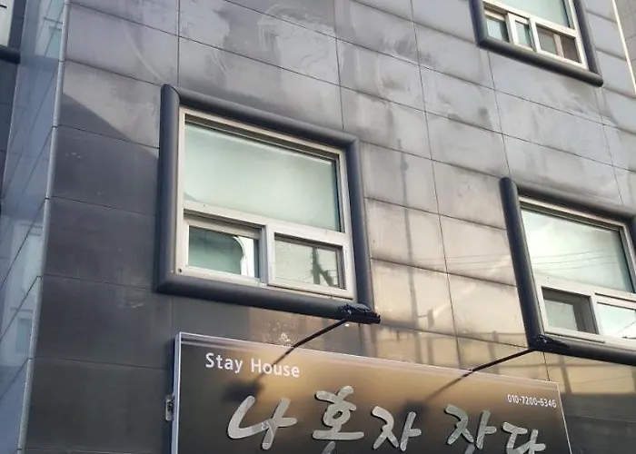 I Sleep Alone 서울특별시